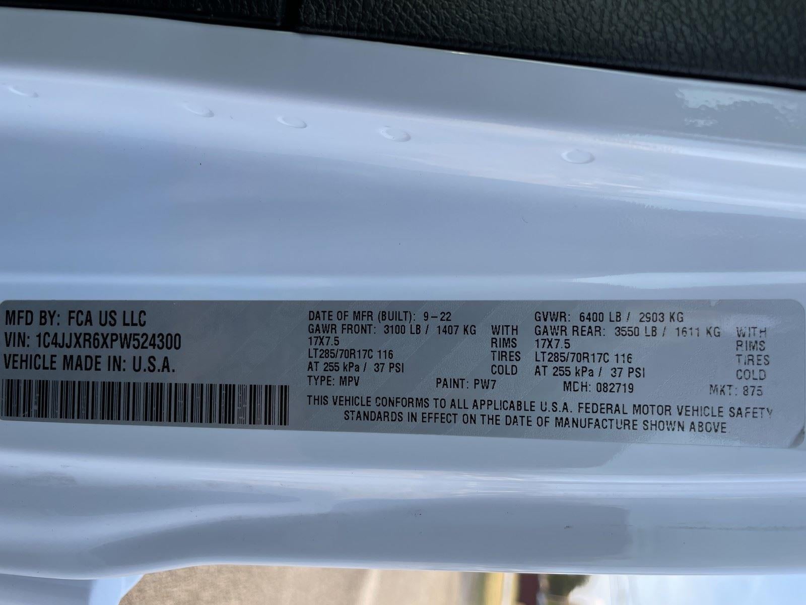 2023 Jeep Wrangler 4xe Rubicon