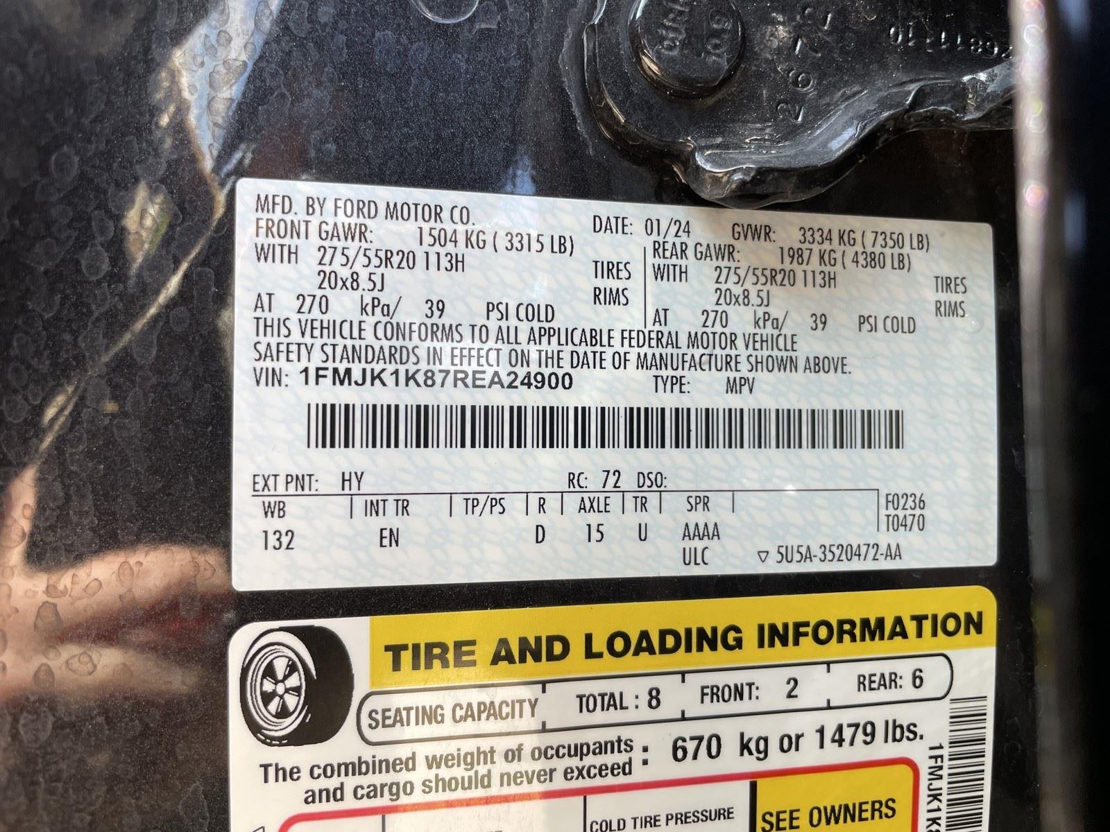 2024 Ford Expedition Max Limited