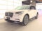2023 Lincoln Aviator Standard