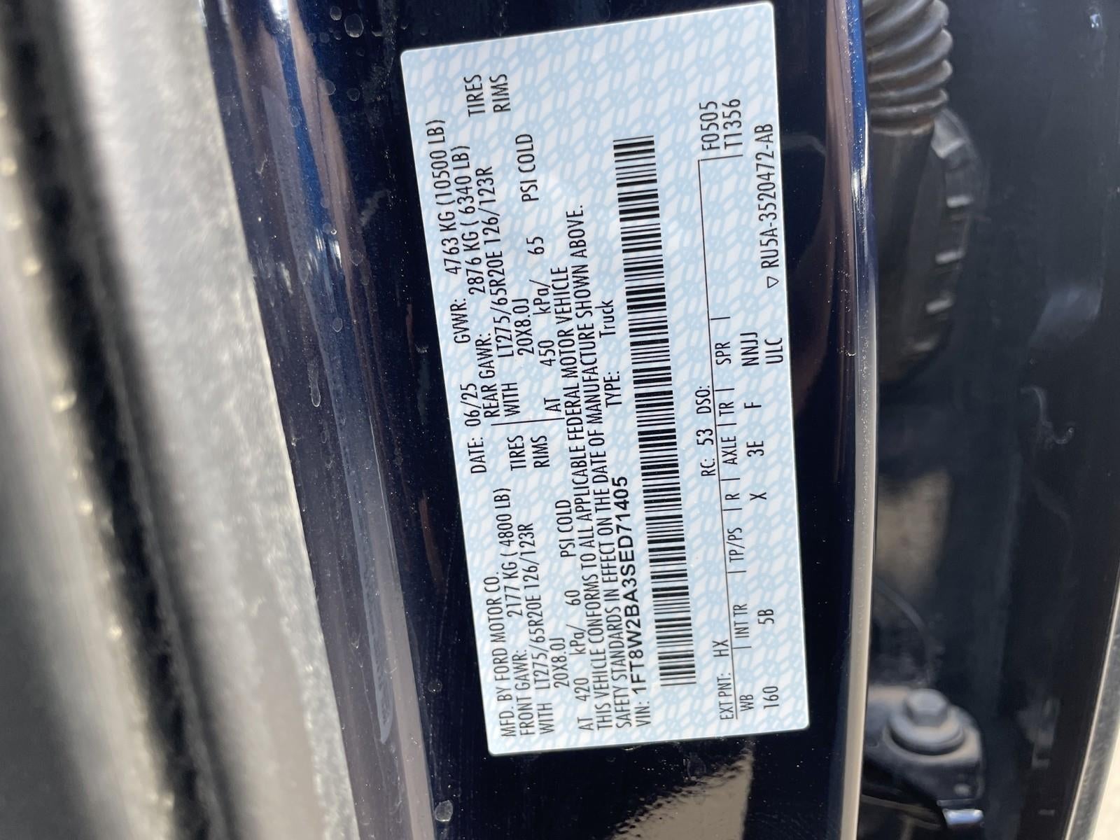 2025 Ford Super Duty F-250 SRW LARIAT