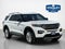 2022 Ford Explorer King Ranch