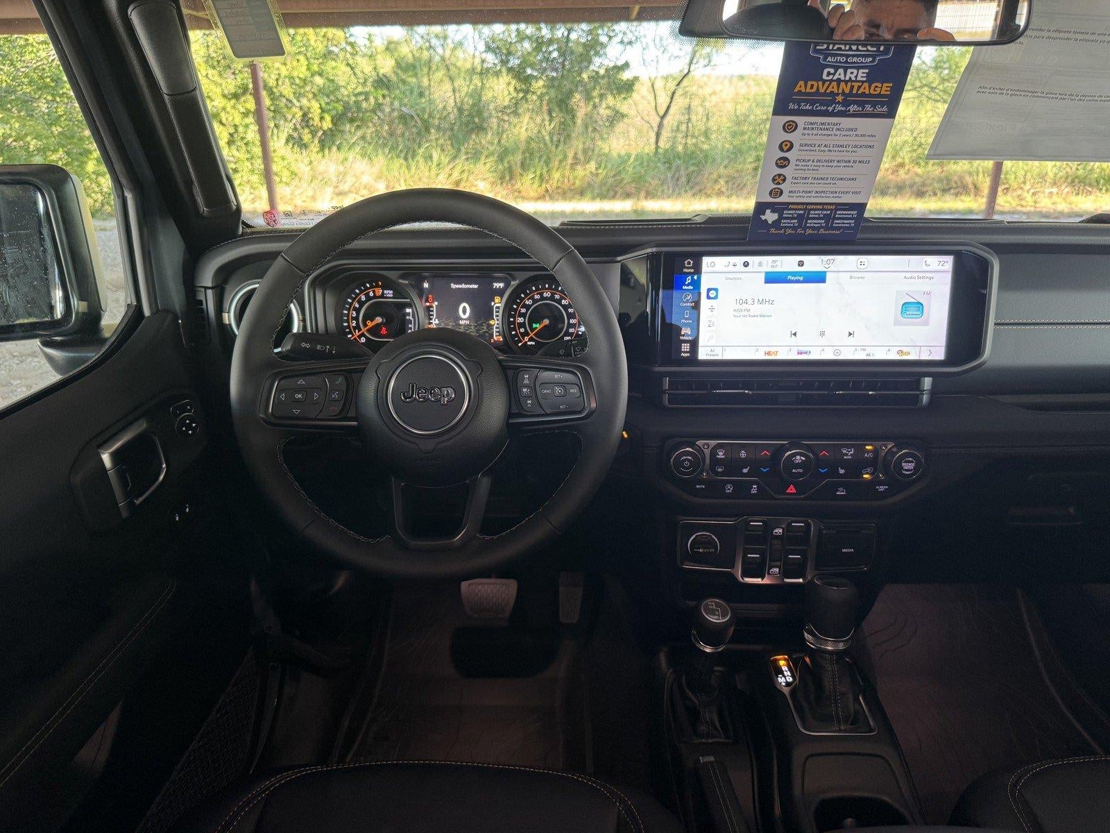 2026 Jeep Gladiator GLADIATOR TEXAS TRAIL 4X4