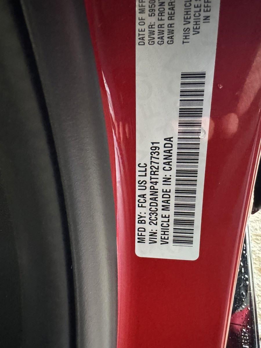 2026 Dodge Charger CHARGER R/T 4-DOOR AWD