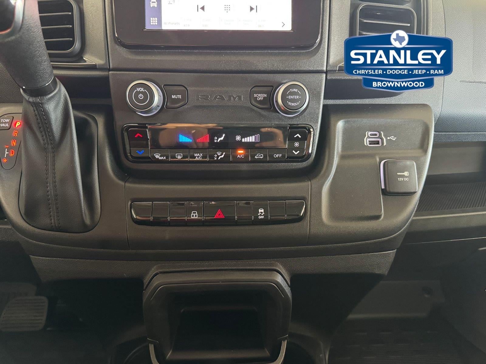 2026 RAM ProMaster 2500 RAM PROMASTER 2500 TRADESMAN CARGO VAN HIGH ROOF 159' WB