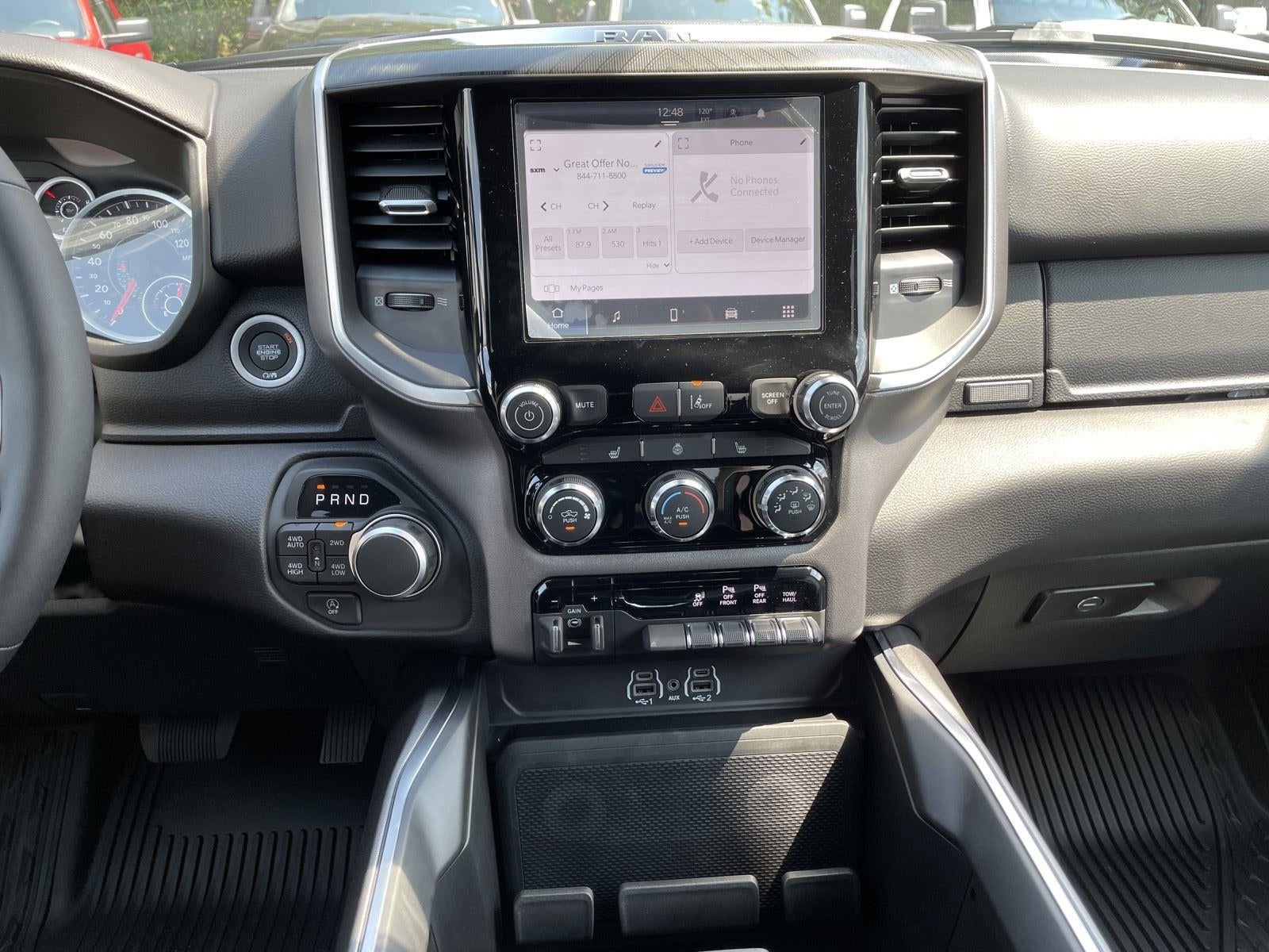 2026 RAM Ram 1500 RAM 1500 LONE STAR CREW CAB 4X4 5'7' BOX